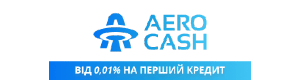 Aerocash.com.ua logo